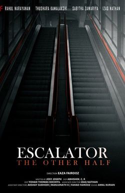 ESCALATOR