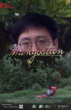 Mangosteen
