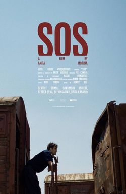 SOS