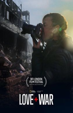 Love+War