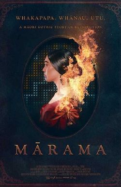 Mārama