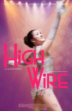 High Wire