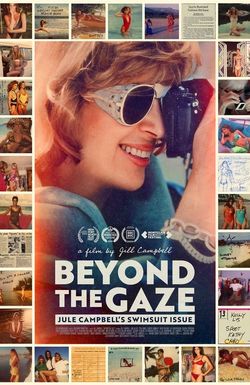 Beyond the Gaze: Jule Campbell's Swimsuit Issue