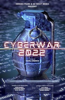 Cyberwar 2022