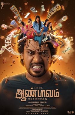 Aan Paavam Pollathathu