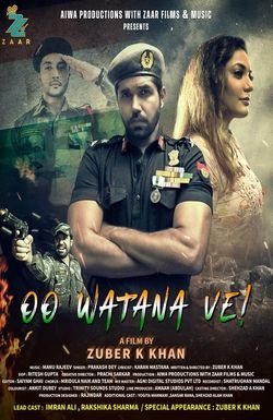 Oo Watana Ve !
