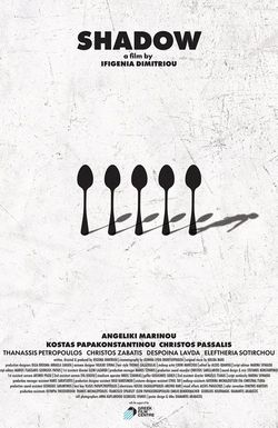 Shadow