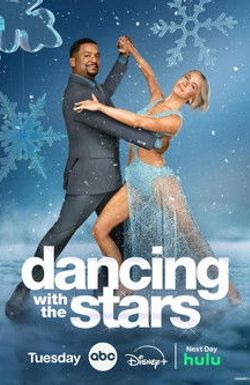 Dancing with the Holidays