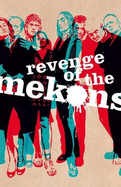 Revenge of the Mekons