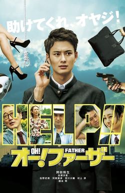 Oh! Father