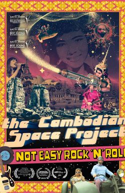 The Cambodian Space Project: Not Easy Rock'n'Roll