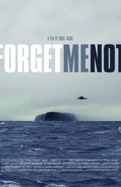 Forget Me Not