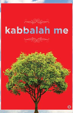 Kabbalah Me