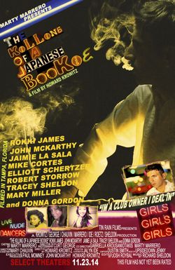 The Killing of a Japanese Bookie