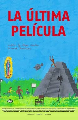 La última película