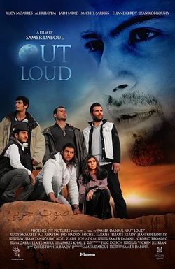 Out Loud
