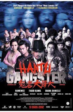 Hantu Gangster
