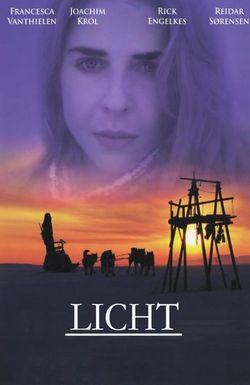 When the Light Comes
