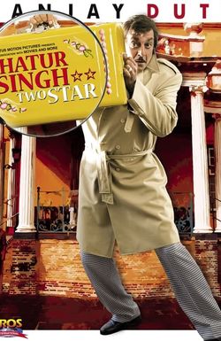Chatur Singh Two Star