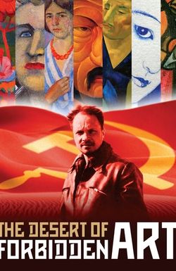 The Desert of Forbidden Art