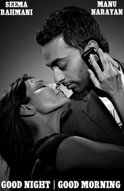 Good Night Good Morning