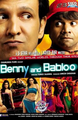 Benny and Babloo
