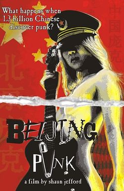 Beijing Punk