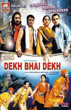 Dekh Bhai Dekh: Laughter Behind Darkness