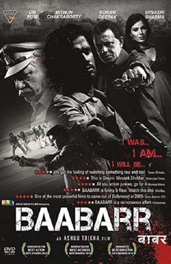 Baabarr