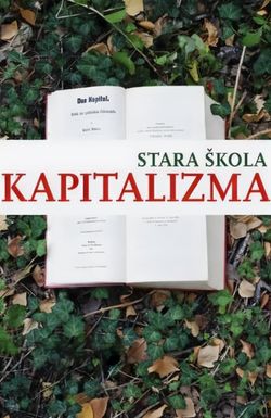 Stara skola kapitalizma