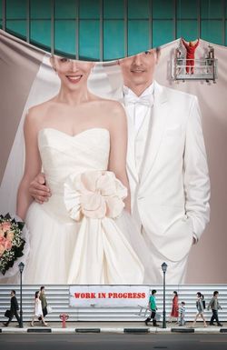 The Wedding Game