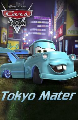 Mater's Tall Tales