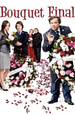 Bouquet final