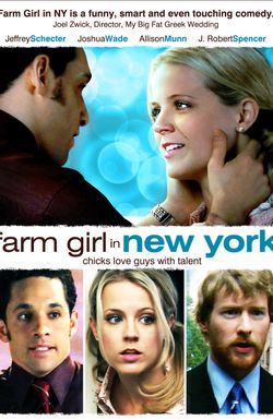 Farm Girl in New York