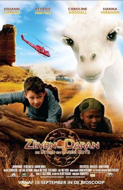 The Seven of Daran: The Battle of Pareo Rock
