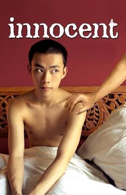 Innocent