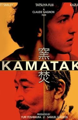 Kamataki