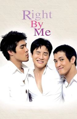 Rainbow boy... Rung tua thii paet khawng khwaam rak