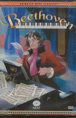 Animated Hero Classics