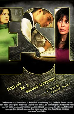 ESL (English as a Second Language)