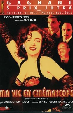Ma vie en cinémascope