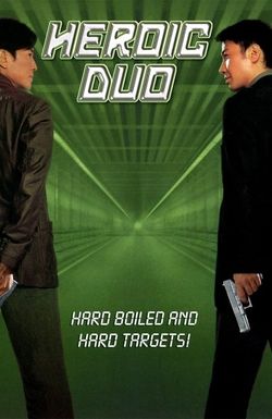 Heroic Duo