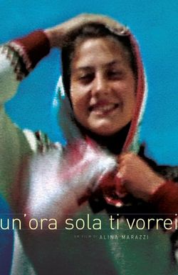 For One More Hour with You