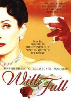 WillFull