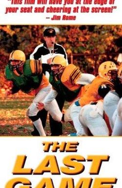 The Last Game