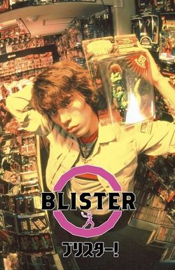 Blister