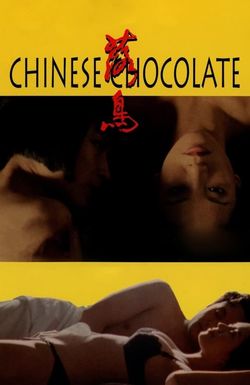 Chinese Chocolate