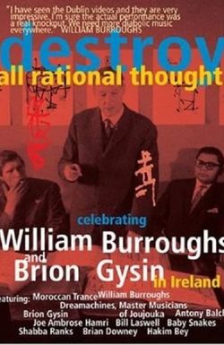 Destroy All Rational Thought