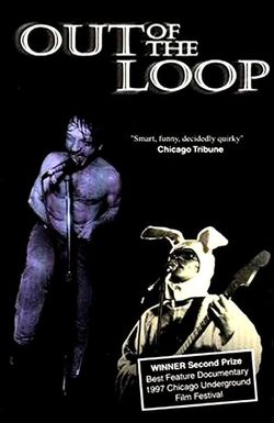 Out of the Loop