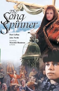 The Song Spinner